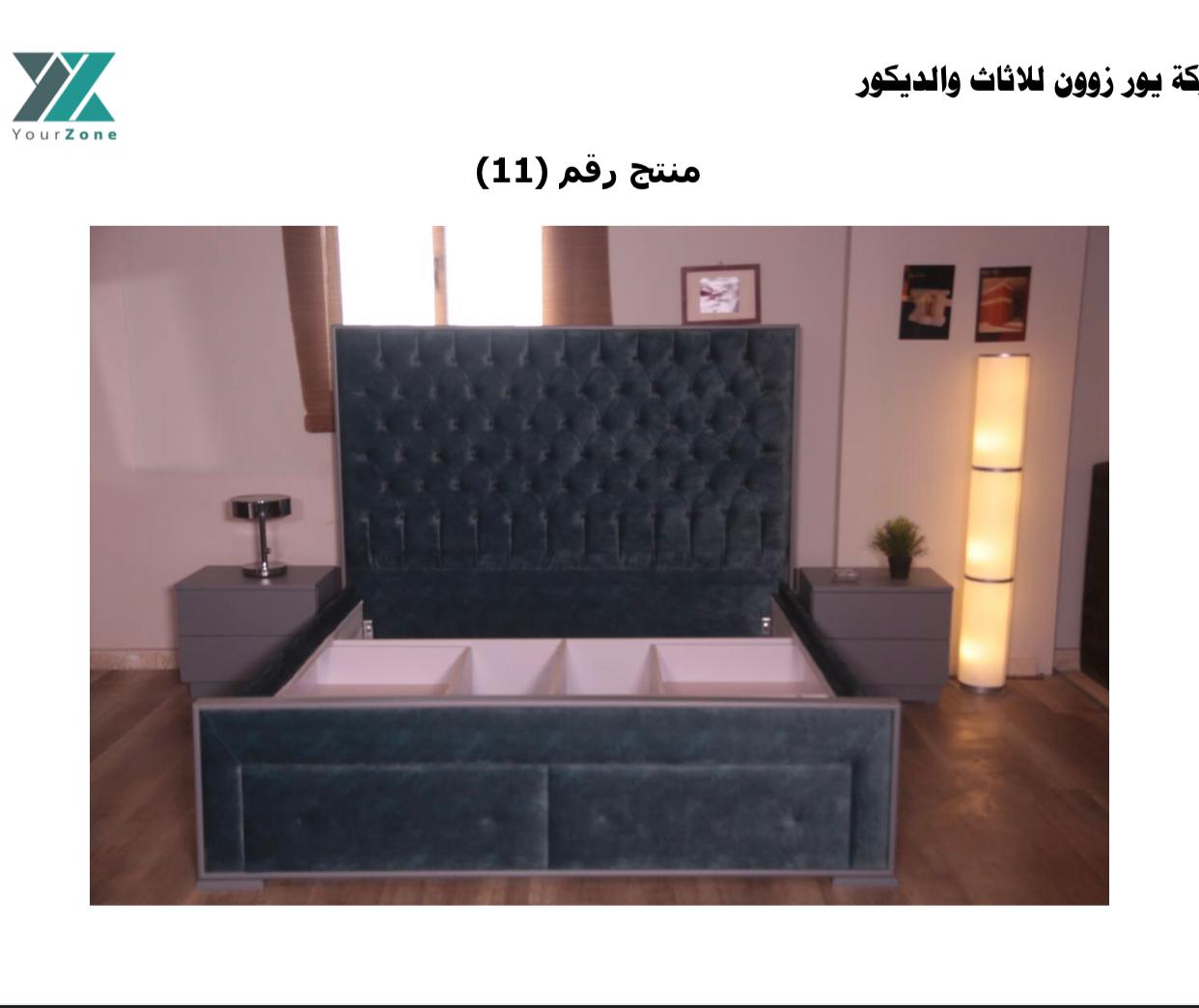Bedroom furniture by Your Zone Furniture