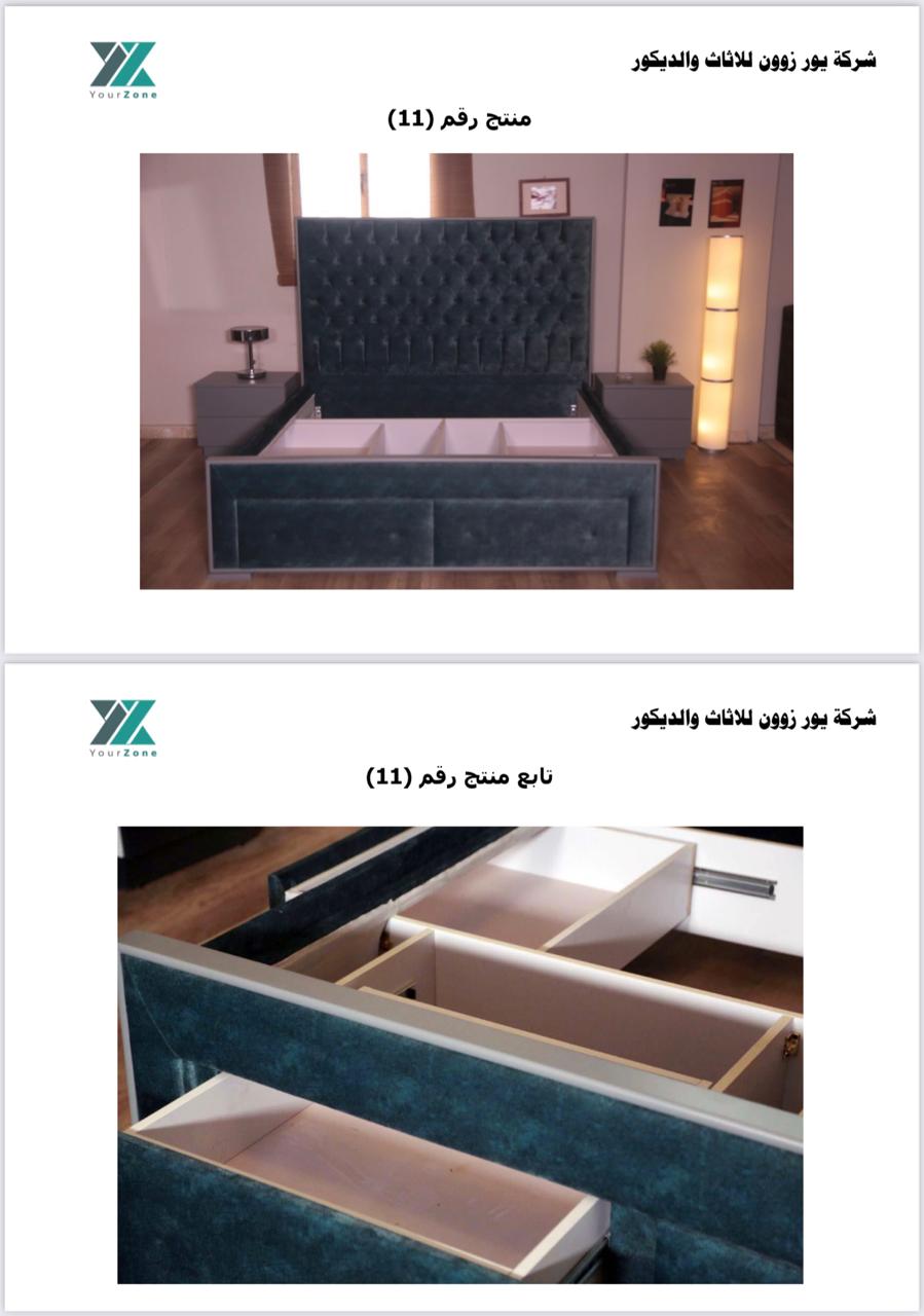 Bedroom furniture by Your Zone Furniture