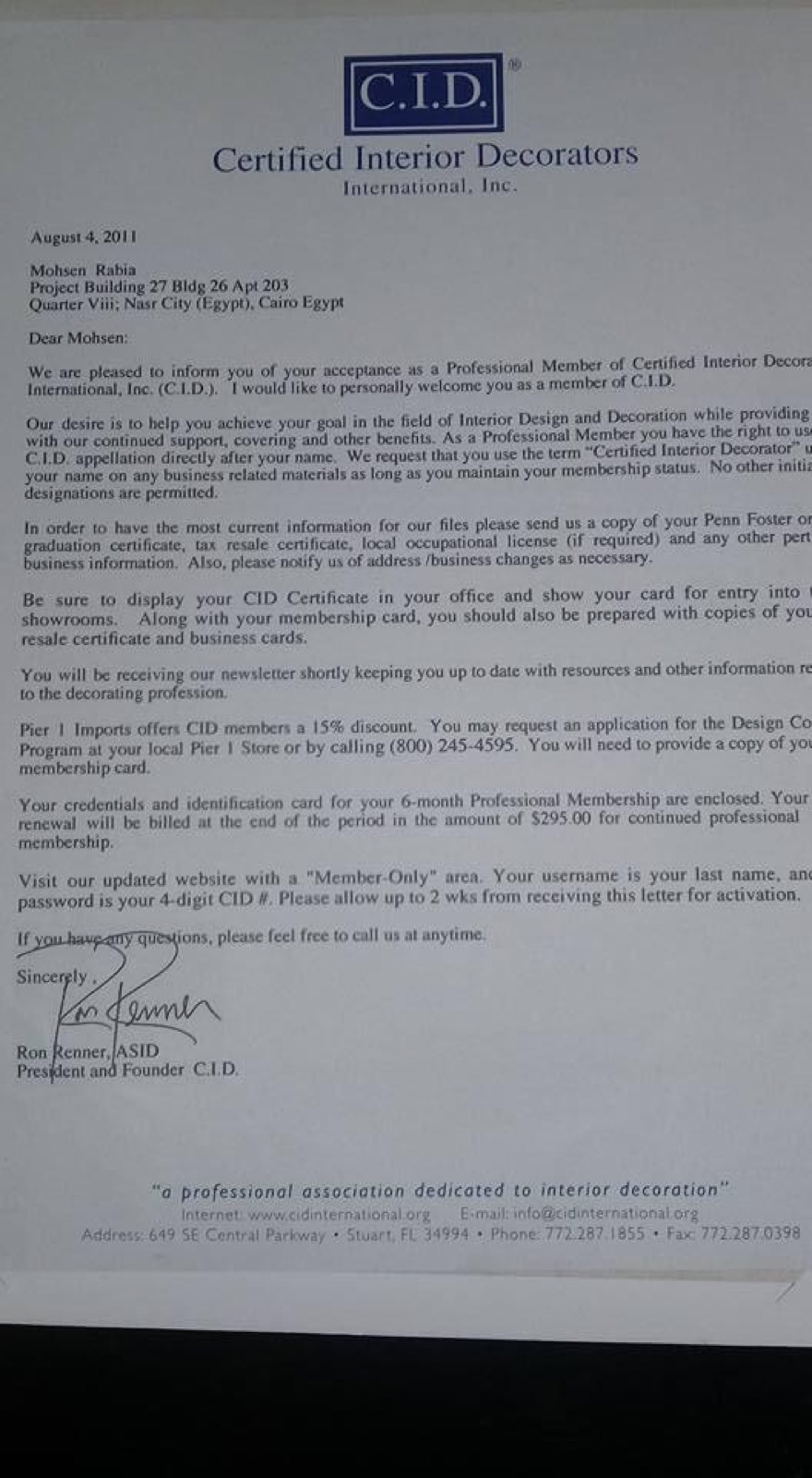 C.I.D. Professional Acceptance