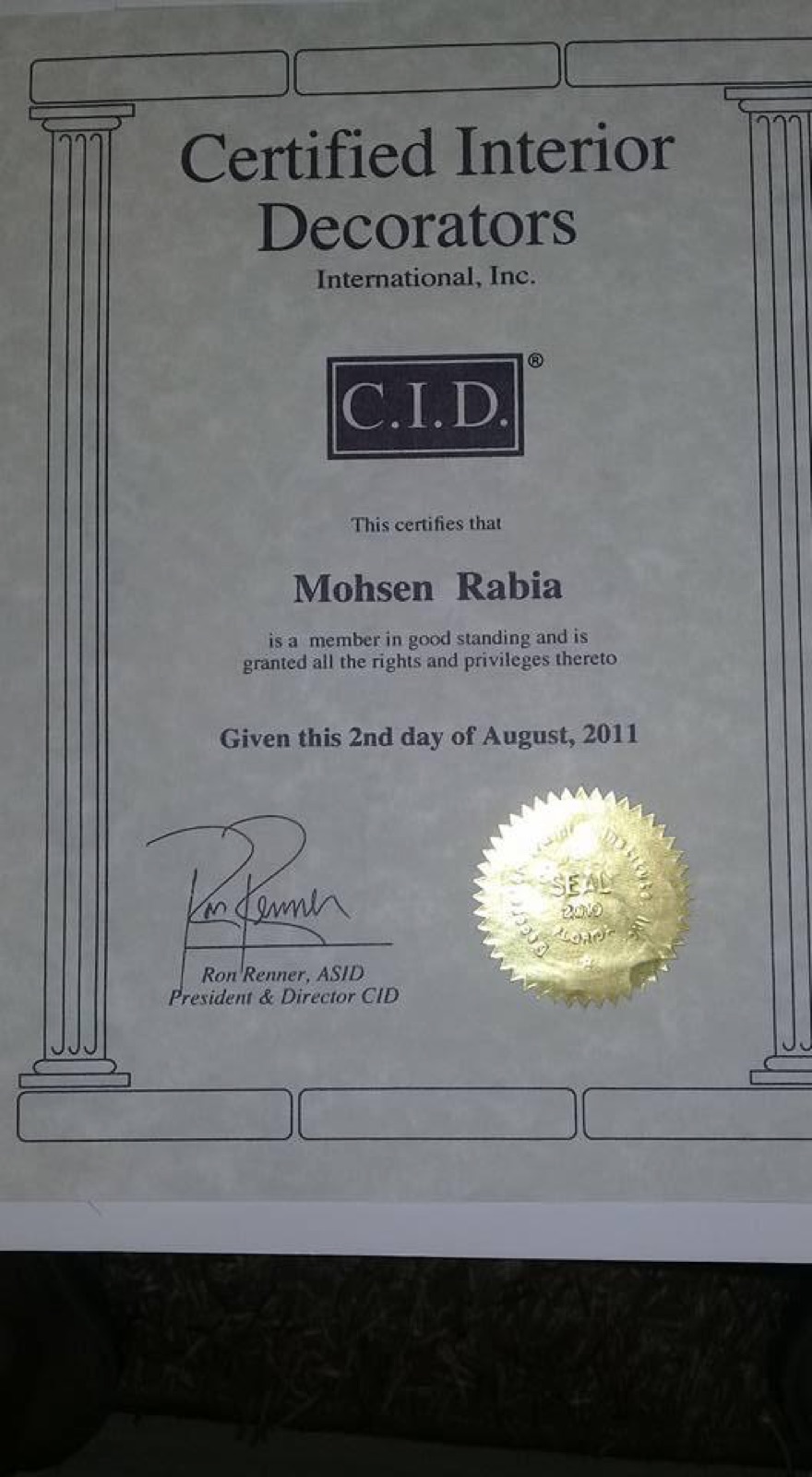 C.I.D. Membership Certificate